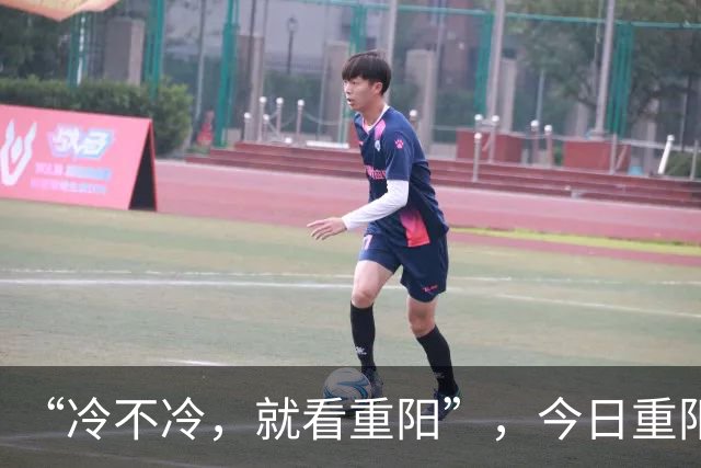 “冷不冷，就看重阳”，今日重阳节，今年冬天冷到哭吗？