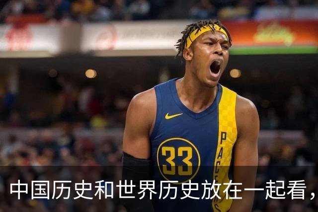 中国历史和世界历史放在一起看，能有多割裂？网友：我曾经看过一张清朝老照片里面人穿匡威