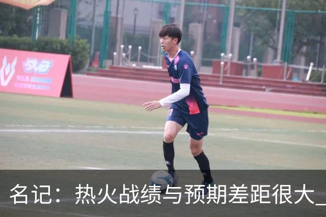 名记：热火战绩与预期差距很大 字母哥不会给球队多少时间去建队