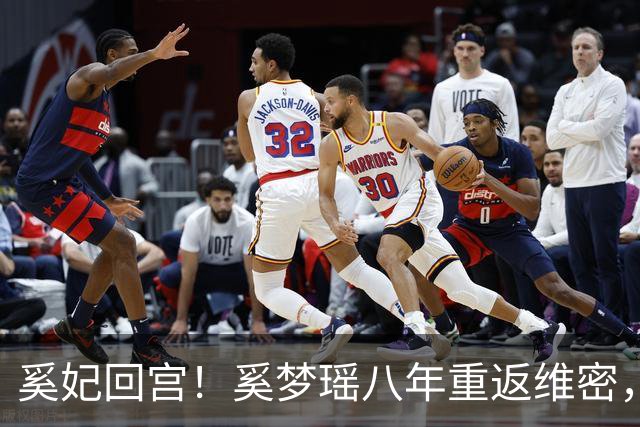 奚妃回宫！奚梦瑶八年重返维密，翅膀大到何猷君都惊叹