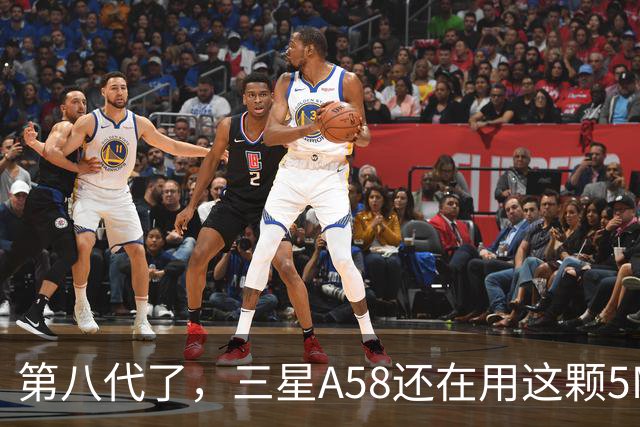 第八代了，三星A58还在用这颗5MP微距镜头