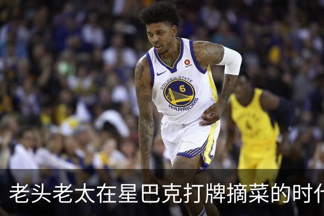 老头老太在星巴克打牌摘菜的时代结束！“消费入座”新规后大厅空了