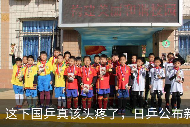 这下国乒真该头疼了，日乒公布新名单